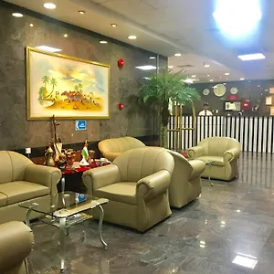 ** Aparthotel Sky United Arab Emirates